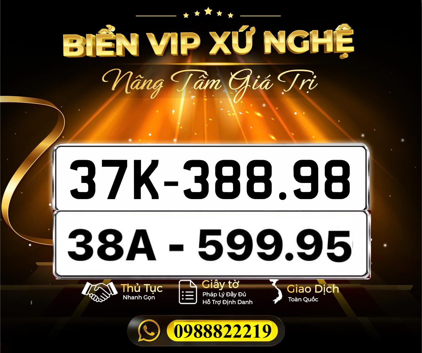 Quảng cáo